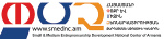 smednc_corporate_style_logo